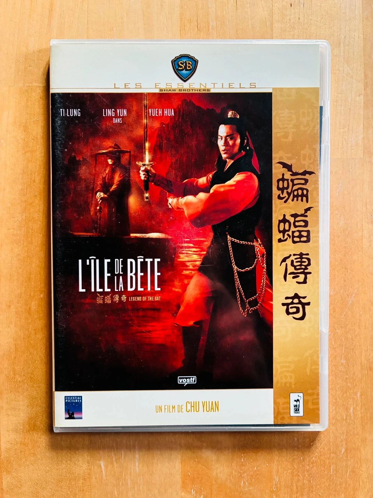 DVD boîtier slim L’île de la Bête.